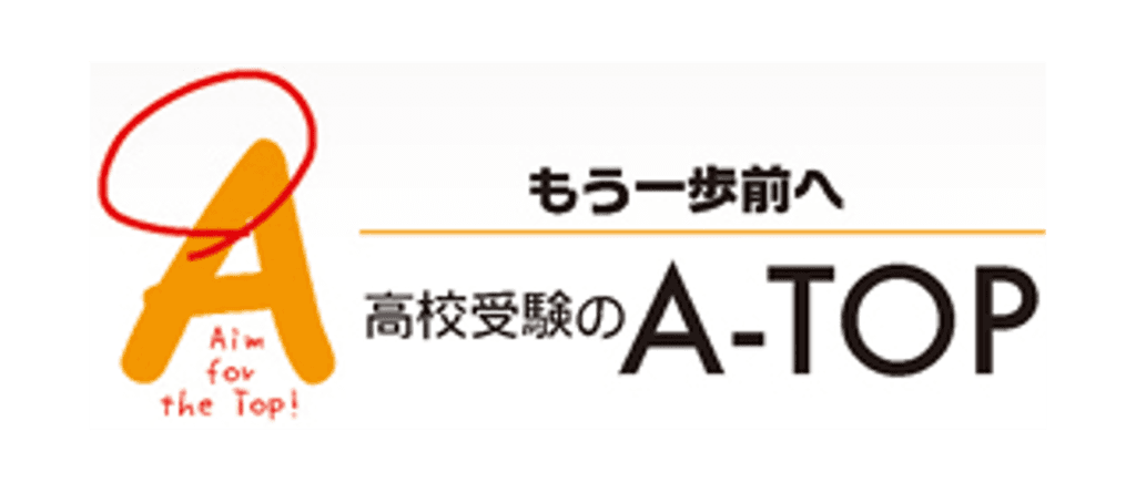 A-TOP
