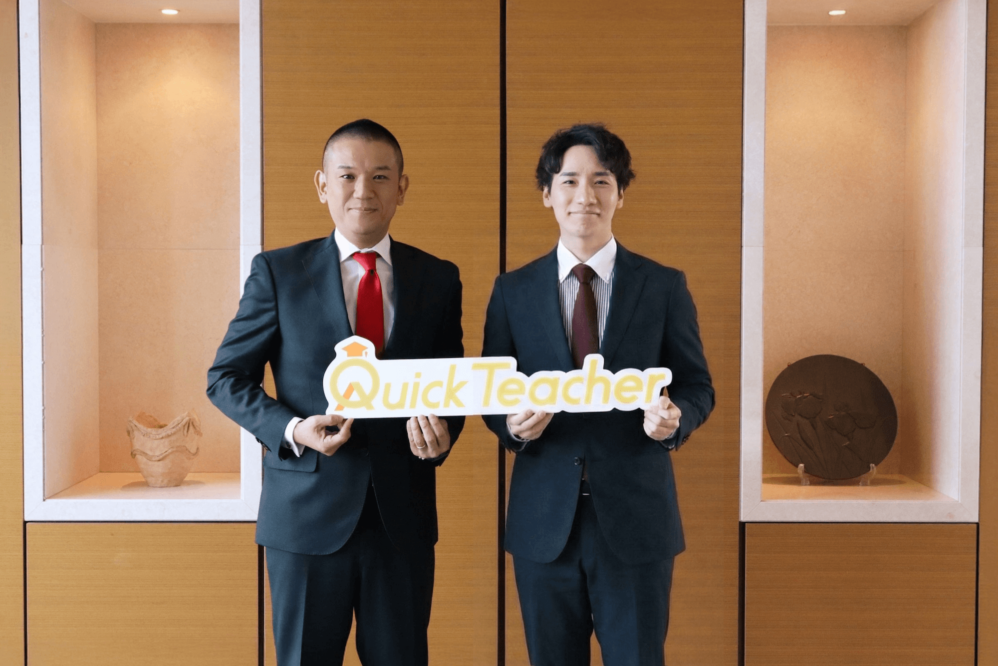 代々木ゼミナール、24時間全科目の学習サポート「クイックティーチャー」を2026年4月より導入