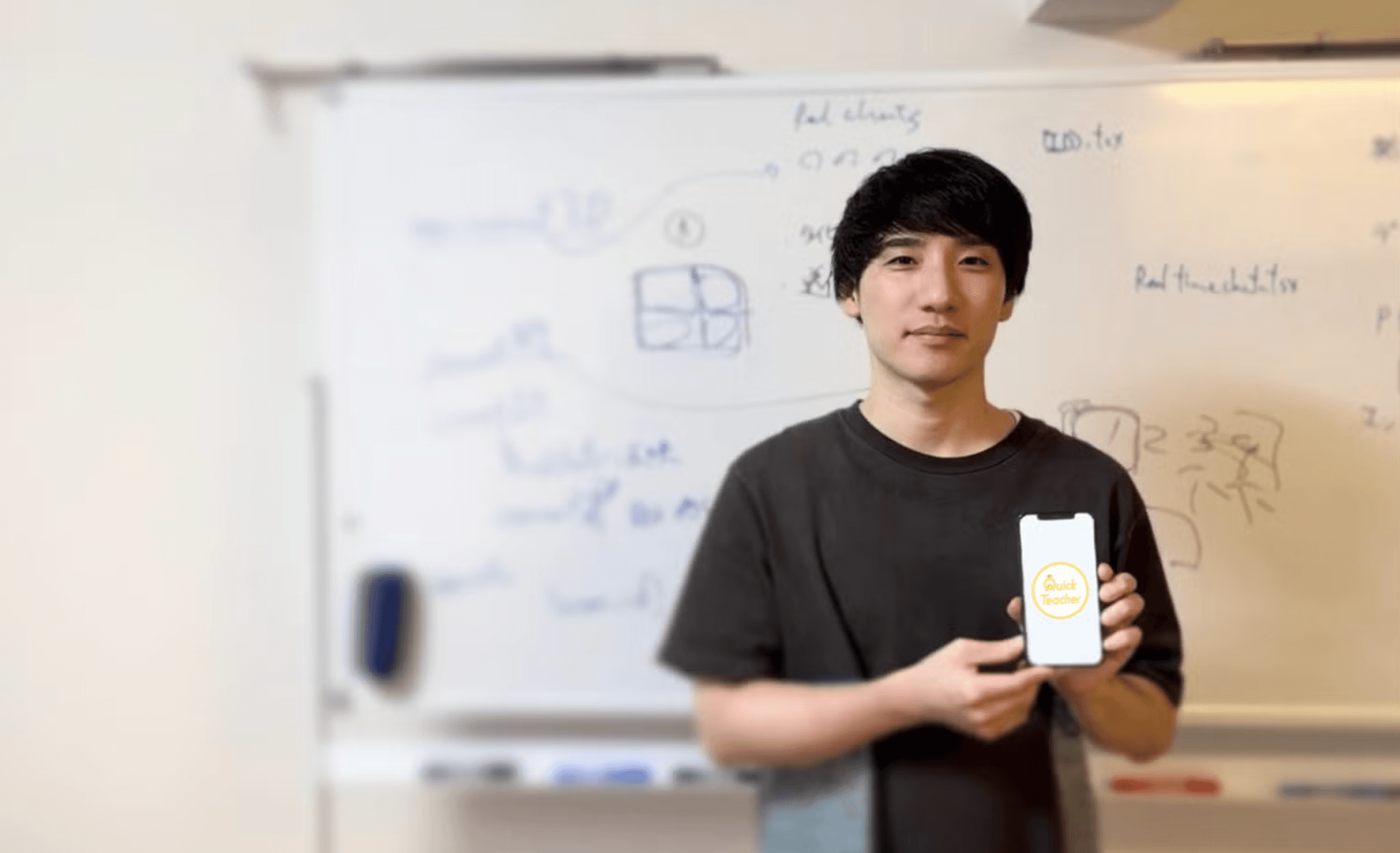 教員時代の苦い思い出がきっかけで生まれた「クイックティーチャー」の開発ストーリー。自学自習の質を高める24時間学習サポートで世の...