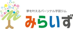 パーソナル学習ジムみらいず